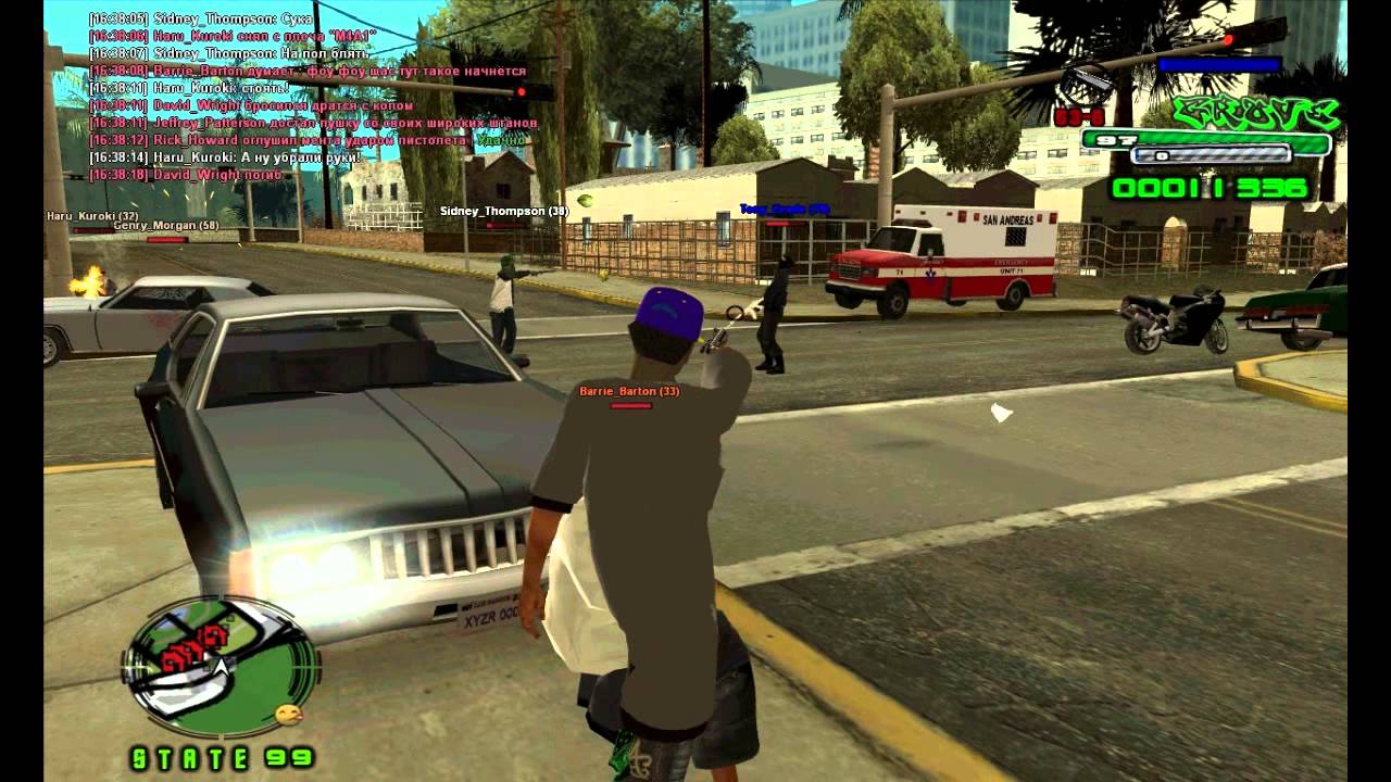 State 99|| НонРп