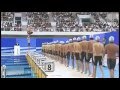 AMAZING JAPANESE DIVERS