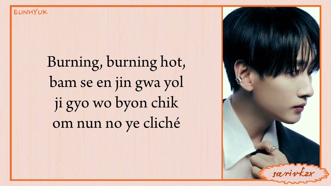 SUPER JUNIOR (슈퍼주니어) - Express Mode || easy lyrics