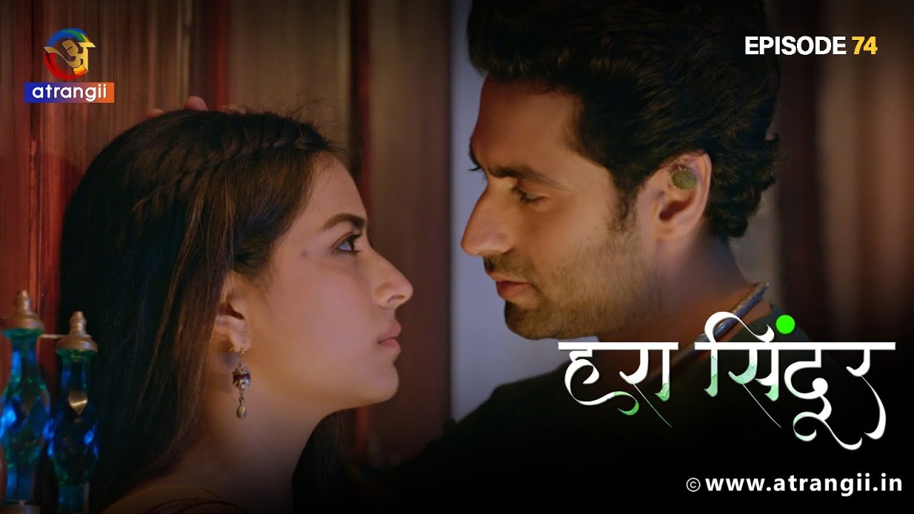 Bhuvan Jaan Gaya Hai Ammaji Ka Sach! | Hara Sindoor | Episode - 74 | Streaming Now On Atrangii App