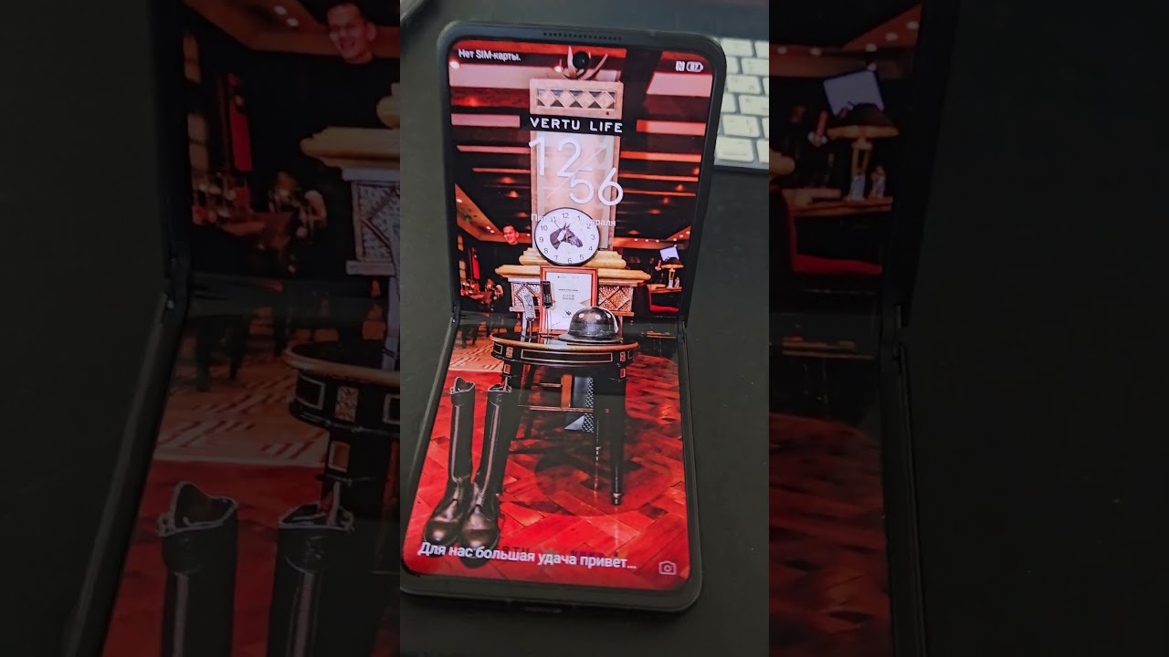 ПОЧТИ 50 ЧАСОВ НА 12% ЗАРЯДКИ 