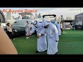 Al Ayyala Dance Arab Traditional Dance UAE Marbhie 2001