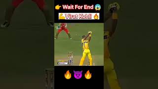 rcb vs csk 8 over me run baabna tha #shortvideo ##viralvideo #viralchallenge #viralking #bestyoutube