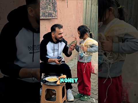 لطف في شارع صغير شورت