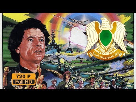 [Kaddafi Dönemi] Libya milli marşı: \
