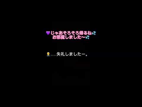 〜グクの片想い〜episode4「予想外‥」