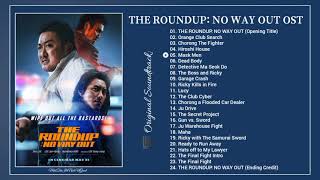 [Album] THE ROUNDUP: NO WAY OUT OST / 범죄도시3 OST