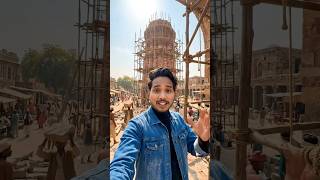 “Qutub Minar Ka Hidden Time Secret ⏳”#shorts #viral #time table