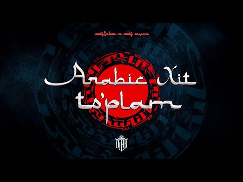 Arabic Xit To‘plam📀 | Shakle Youm, Heydi Heydi, Arabic Lady 💃🔥