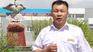 Murun Niseh Buudliikhan Tsaschikher