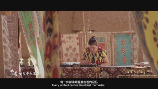 Silk Road Pearl, The Holy City Of Gs Turpan