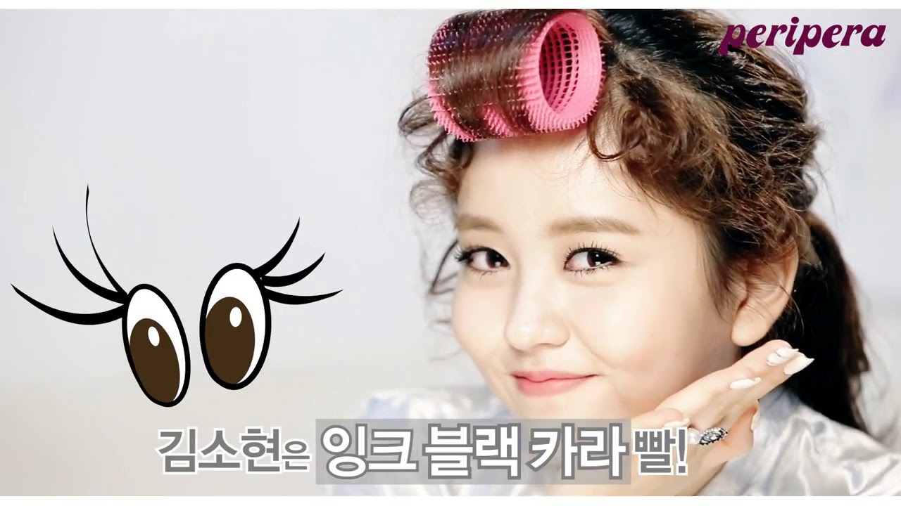 Peripera: Ink Black Mascara