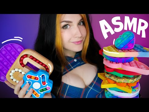 АСМР МУРАШКИ С ПОП ИТ 🤤🎮 ASMR for Tingles [Pop It, Simple Dimple, Fidget Toys]
