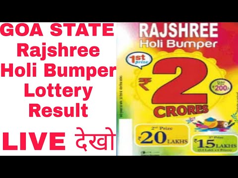 Rajshree holi bumper lottery result 2019 | Goa state holi video phone beyonce mp3