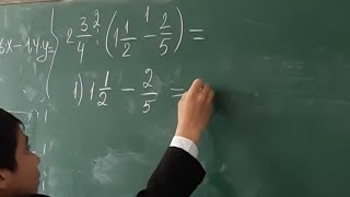 Ҳисоб Кунедматематика Синфи 6