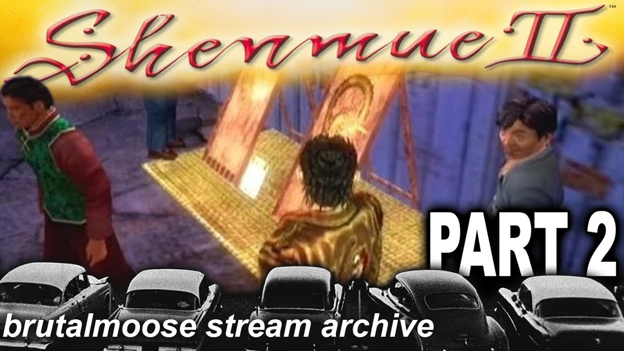Shenmue II - Hard Work & Big Risks