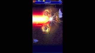 FFVI 【凶】※映像のみ