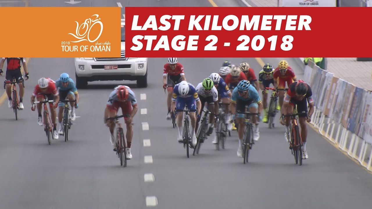 Last kilometer - Stage 2 - Tour of Oman 2018