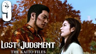 Lost Judgment The Kaito Files Episode 9: Hero Ending (PS5) (English) (Commentary)