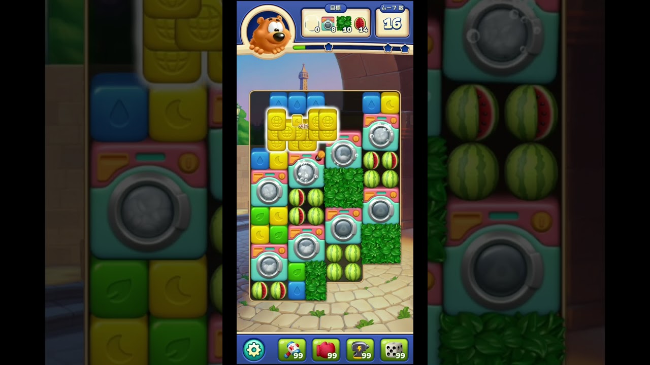 Toon Blast　レベル9518　トゥーンブラスト