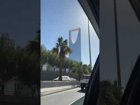 لبيه والله يا الرياض  اكسبلور الرياض السعودية