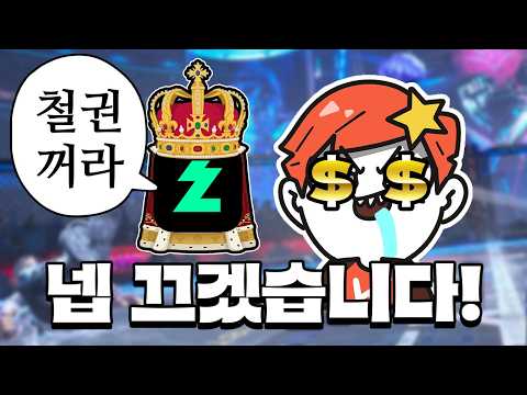 철권... 그게 돈이 될까?