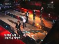 Tonight - DBSK 20051204 music bank