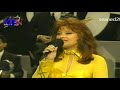 Marie Sleiman Al Youba 1995 ماري سليمان اليوبا 