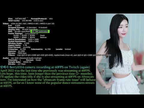 빛베리 Berry0314 camera recording at 60FPS on Twitch (again) - YouTube