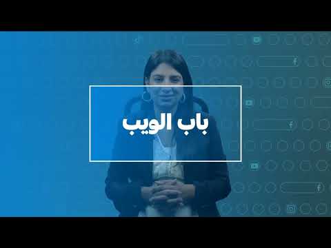 السعودية... تجديد عقد رونالدو مع نادي النصر يلقى تفاعلا • فرانس 24 / FRANCE 24