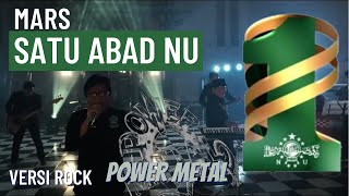 MARS 1 ABAD NAHDLATUL ULAMA (NU) - Versi Rock   Lirik | ARUL POWER METAL