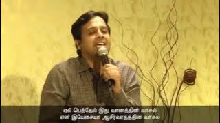 Is the stone water that tilts the head | Thalasaikkum Kal Neeraya | Pastor Joseph Aldrin