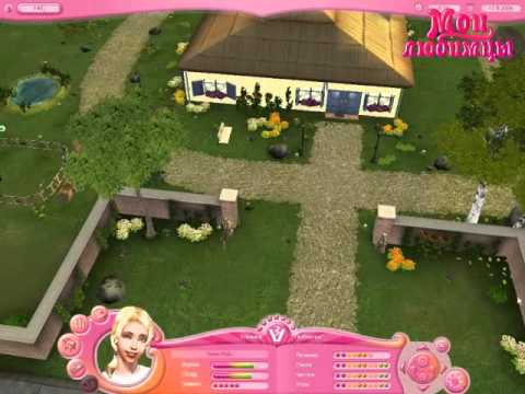 Pet Vet 3D Animal Hospital rus.wmv