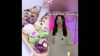 : #youtubevideo