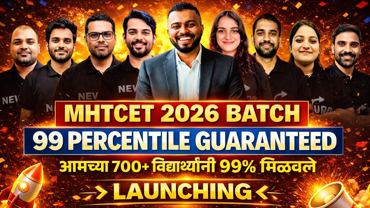 MHT CET 2026 Biggest Launch In Maharashtra😱🚨| 99 Percentile Guaranteed🔥🔥| 