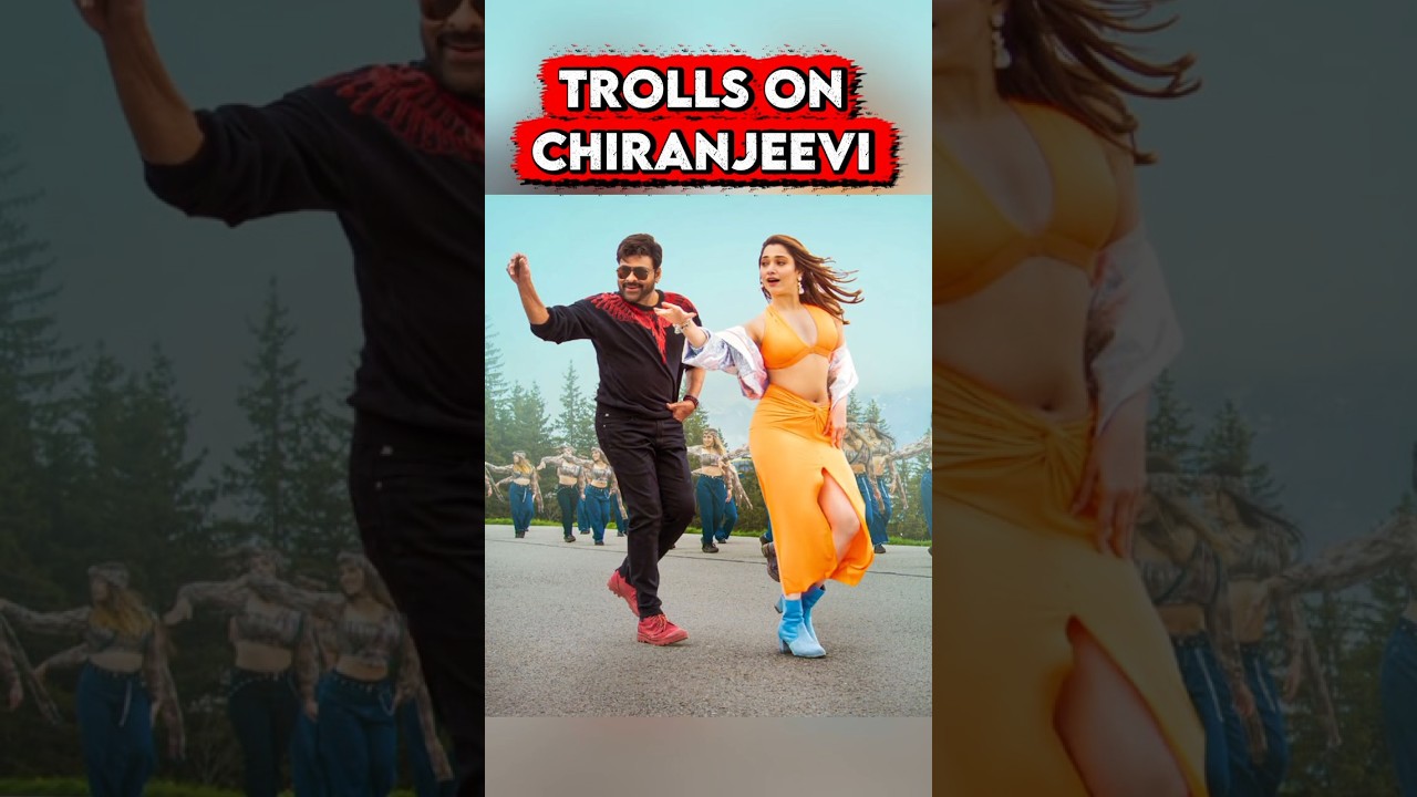 Trolls on Chiranjeevi Comments About Kajal & Tamanna 😳 | Tollywood News Update