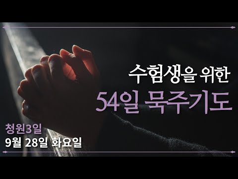 영상썸네일