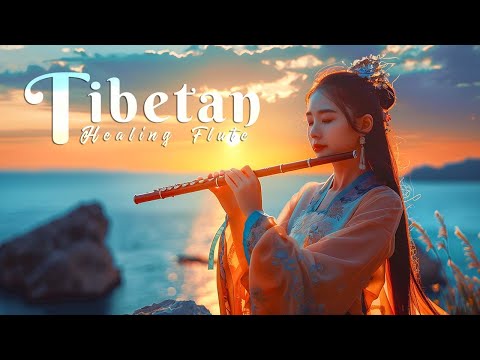 Видео: Эта песня для вас, если вы устали — Тибетская лечебная флейта, снимает стресс и тревогу