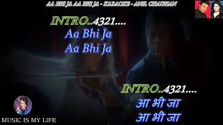 Aa Bhi Ja Aa Bhi Ja For Female Karaoke With Scrolling Lyrics Eng. & हिंदी