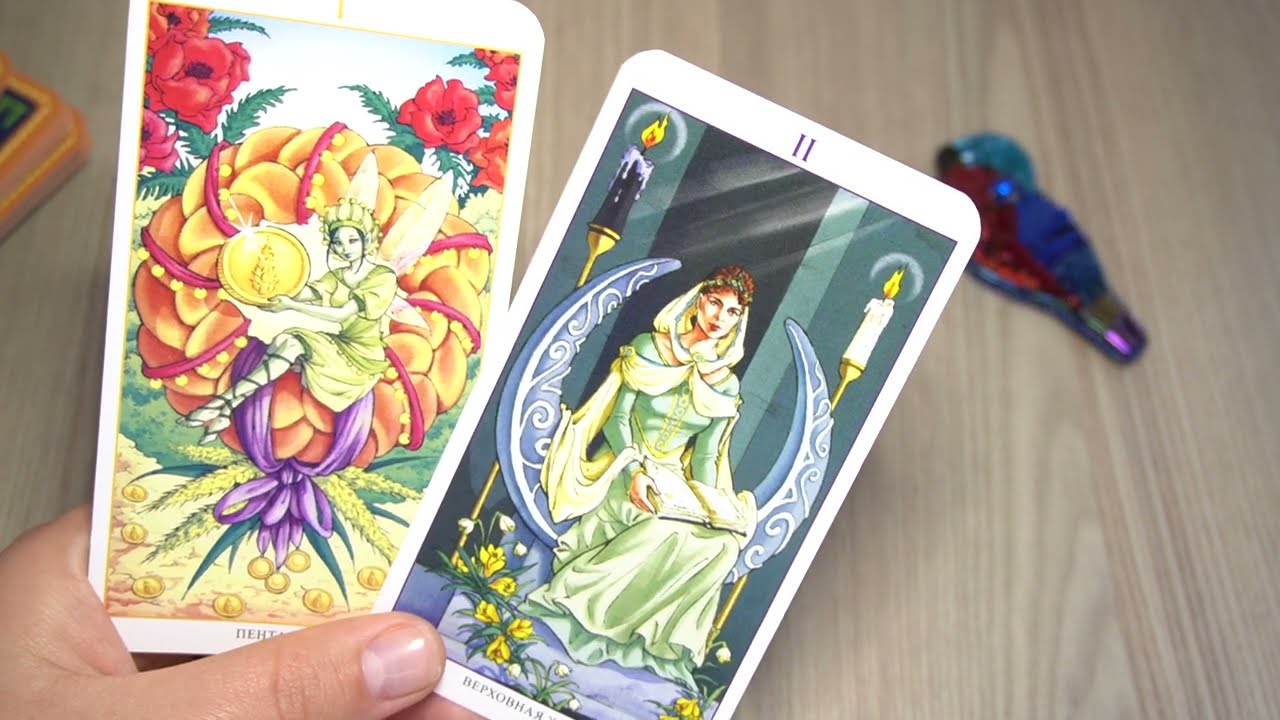 27 апреля 💖Карта дня. Таро прогноз на сегодня. April 27. Day card. Tarot forecast for today. 2704
