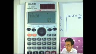 Herman Yeung - CE Maths PP 1990/I/Q10-3 (B天書內容)
