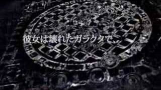 gekko_yokoku_carnevale della luce della luna
