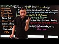 قواعد يونت الاول قواعد يونت الاول