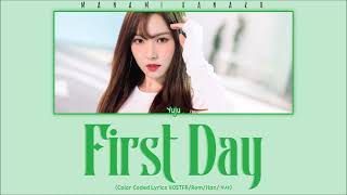 {VOSTFR} YUJU(유주) - 'First Day (Was It Love? OST Part 3)' (Color Coded Lyrics Français/Rom/Han/가사)