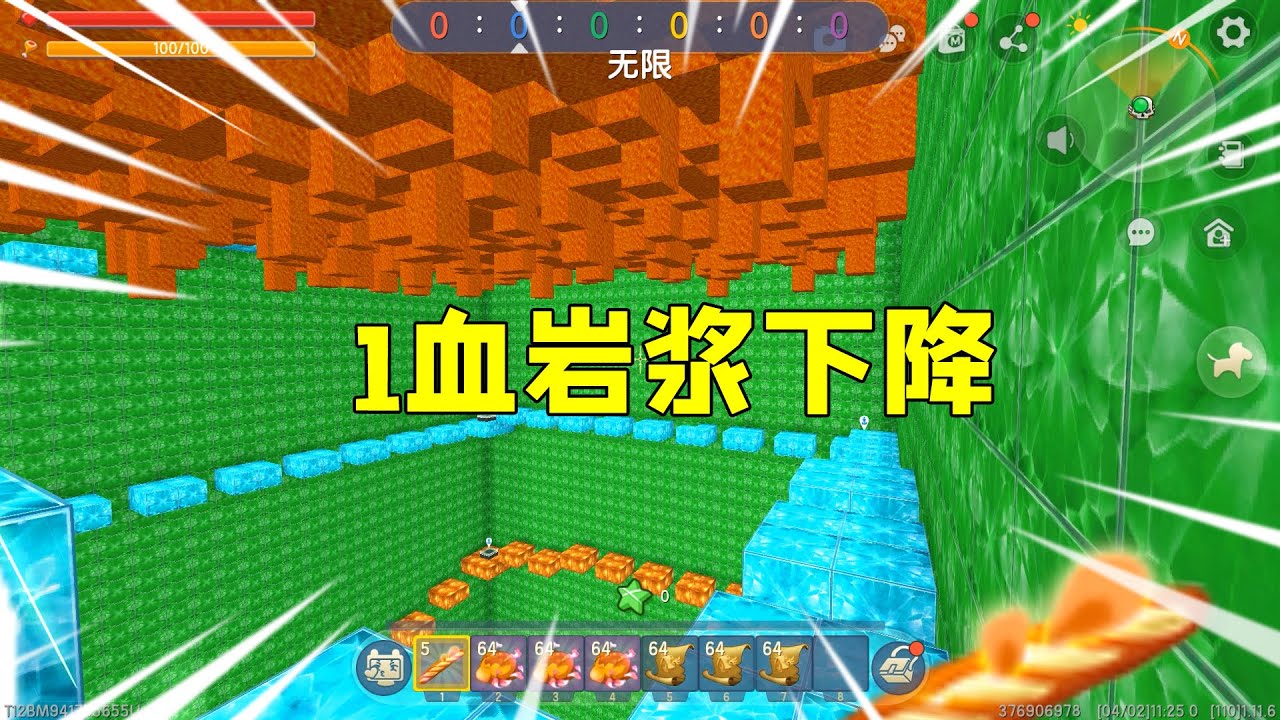 迷你世界：岩浆下降跑酷！玩家只有一滴血，全靠卡复活点作弊逃生