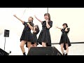 ひめキュンフルーツ缶 [4K/60P]2022/9/17 WILD BUNCH FEST.2022 ミクチャドームステージ (ワイバン ミクチャ HimeKyunFruitCan)