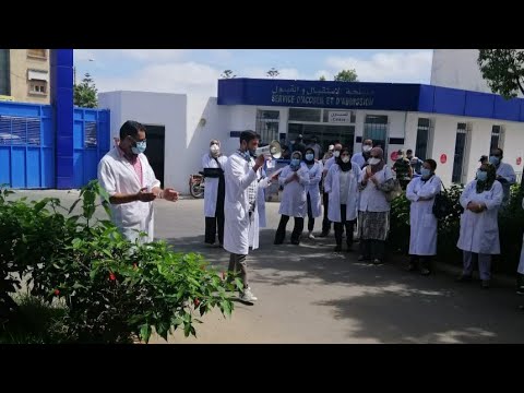 أطر الصحة بمندوبية عين الشق تنتفض ضد قرار الوزير أيت الطالب