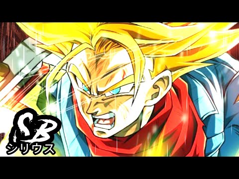 The Extra's Academy Survival Guide React Mirai Trunks(Dragon Ball Z)|Última Luz do Futuro|AniRap|AS