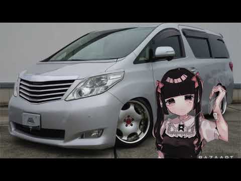 ヤミタイガール - れるりり重低音強化🔊