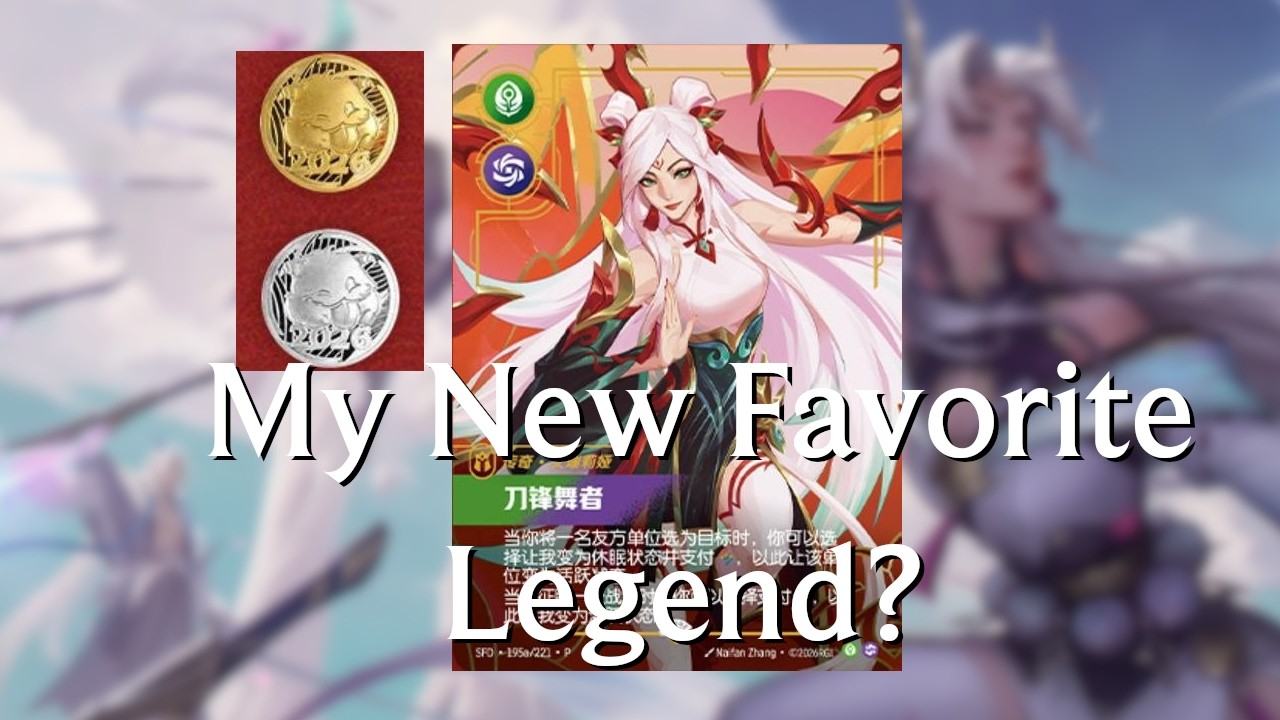 Lunar New Year Irelia! GORGEOUS FOIL | Riftbound Unboxing - YouTube